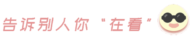 为什么篮球规则对球员发展如此重要?_2
