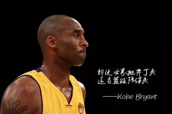 篮球协调训练的成功案例分析_0