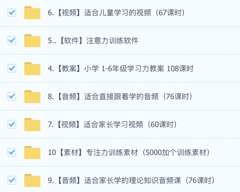 篮球训练营结课总结范文_1