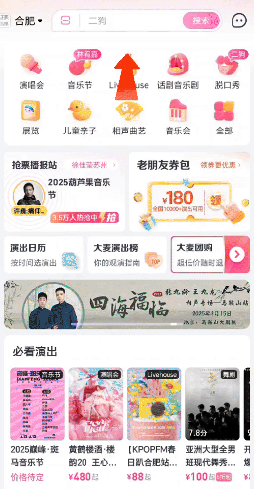 哪里可以找到关于篮球心理训练的资源_0
